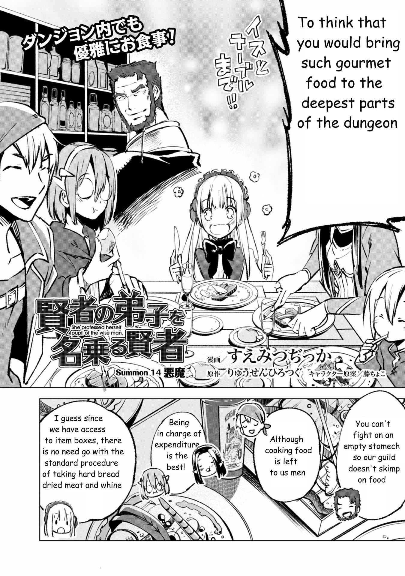 Kenja no Deshi wo Nanoru Kenja Chapter 14 2